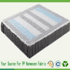 non woven fabric