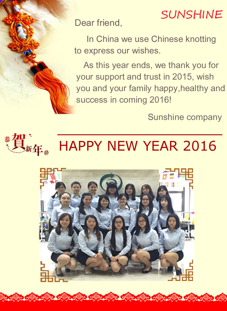 Nieuwjaar wensen van Sunshine alle medewerkers
